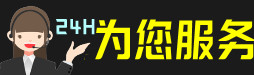 焦作虫草回收:礼盒虫草,冬虫夏草,名酒,散虫草,焦作回收虫草店